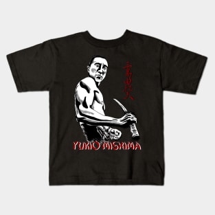 Mishima 2 Kids T-Shirt